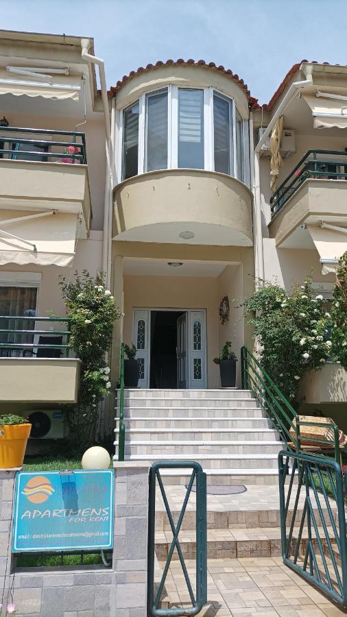 Dimitra Apartments Keremetli Dış mekan fotoğraf